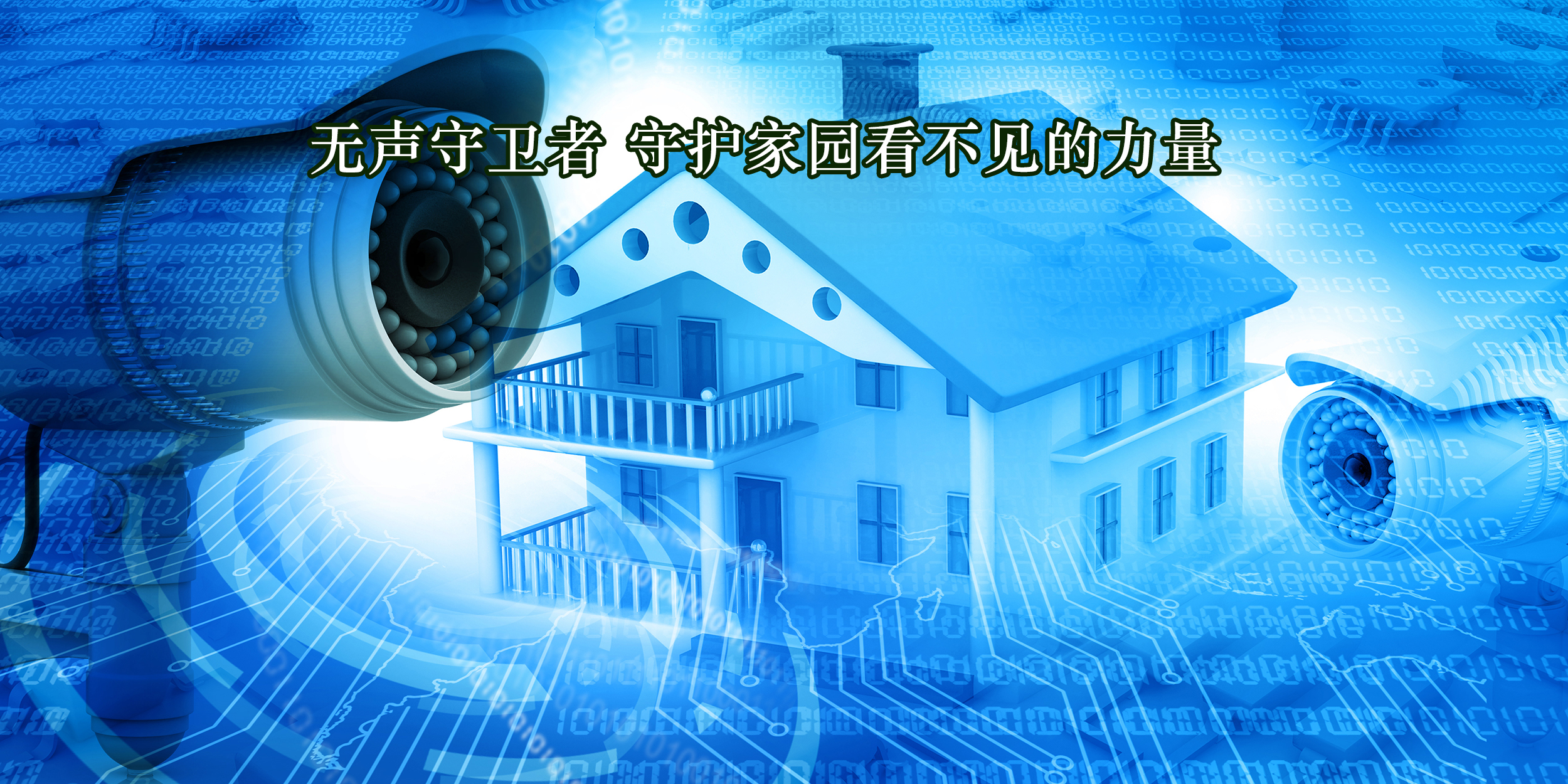 CMS,免费CMS,免费开源Java CMS,CMS系统,Java CMS,CMS内容管理系统,企业CMS,HTML网页模板,CMS模板,CMS源码,网站源码,信创系统软件,安可系统,网站建设,模板网站,建站模板,建站工具,建站平台,建站工具