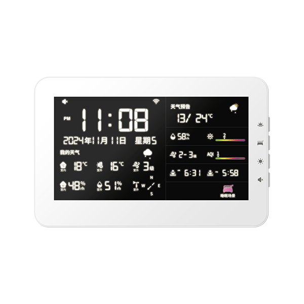 智能气象显示屏