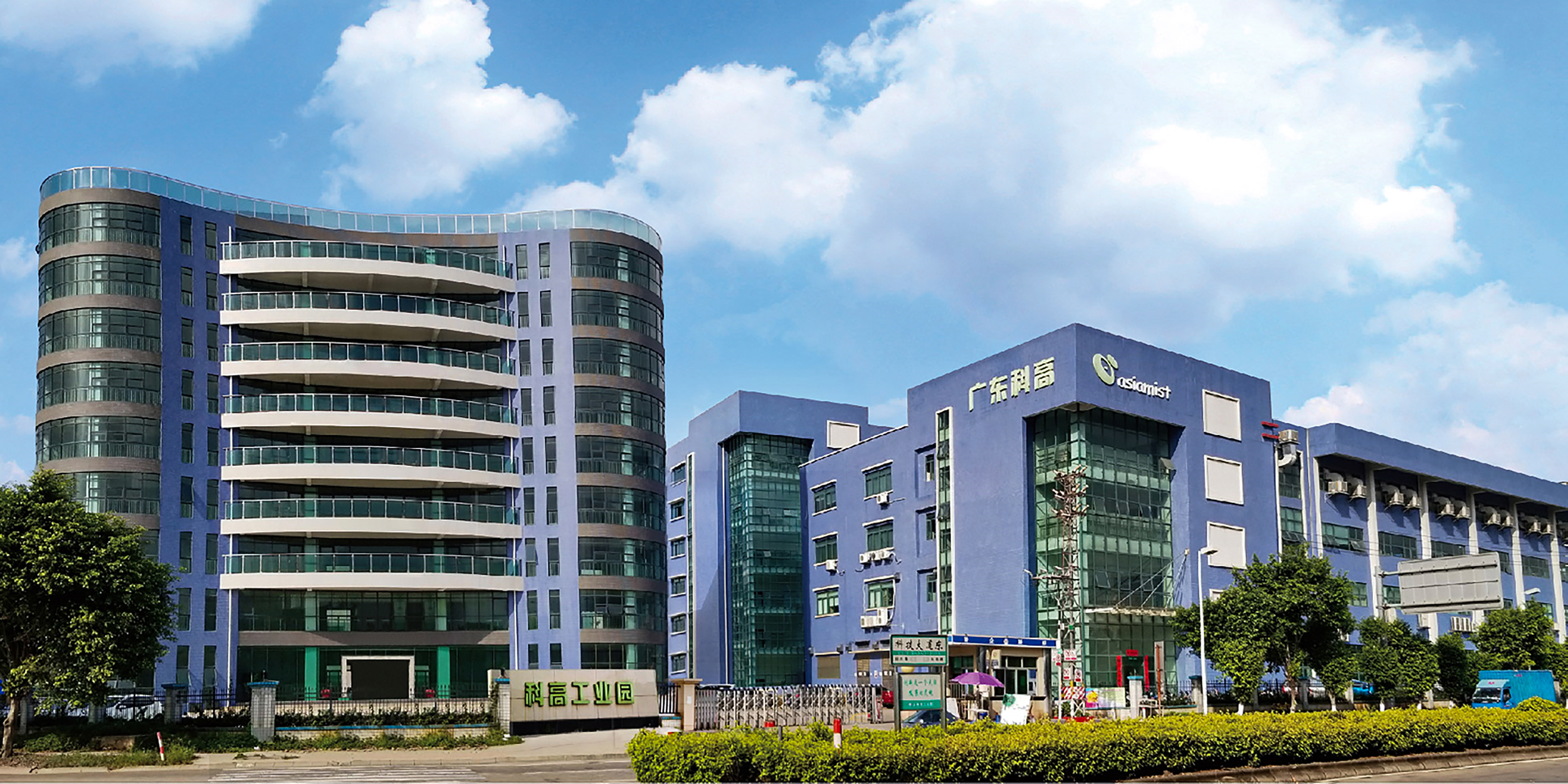 1727418901731.jpg 科高3-1.jpg